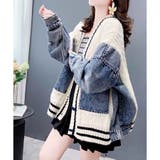 デニム切替ラインリブニットカーディガン | me Jane | 詳細画像2