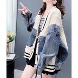 デニム切替ラインリブニットカーディガン | me Jane | 詳細画像3