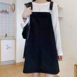 ブラック | デニムサロペットスカート | me Jane
