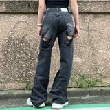 ブラック | 【新色追加!!】バッグダメージデニムストレートパンツ | me Jane