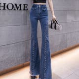 ブルー | ビジュー付き裾フリンジフレアデニムパンツ | me Jane