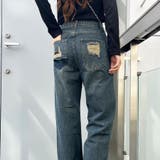 ブルー | バックポケットダメージデニムストレートパンツ | me Jane