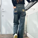バックポケットダメージデニムストレートパンツ | me Jane | 詳細画像5