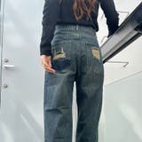 バックポケットダメージデニムストレートパンツ | me Jane | 詳細画像6