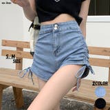 サイドシャーリングリボンデニムショートパンツ | me Jane | 詳細画像1