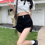 サイドシャーリングリボンデニムショートパンツ | me Jane | 詳細画像10