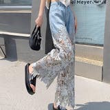 レース切替デニムパンツ | me Jane | 詳細画像18 