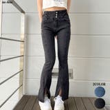 3つボタンハイウエストフレアパンツ | me Jane | 詳細画像1