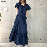 半袖トップス×ロングスカート2点セット | me Jane | 詳細画像1