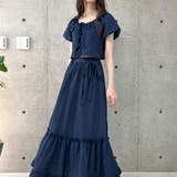 ネービー | 半袖トップス×ロングスカート2点セット | me Jane