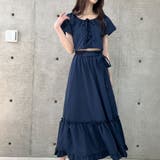 半袖トップス×ロングスカート2点セット | me Jane | 詳細画像7