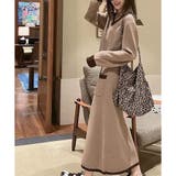 配色ニットトップス×ロングスカート 2点セット | me Jane | 詳細画像9