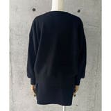 ニットカーディガン×スカート 2点セット | me Jane | 詳細画像16 