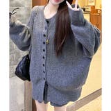 ニットカーディガン×スカート 2点セット | me Jane | 詳細画像4 