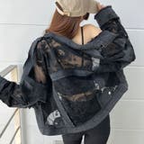 ブラック | 【新色追加!!】レース×デニム切替Gジャン | me Jane