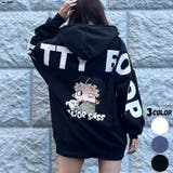BETTYBOOPバックロゴプリント裏起毛プルパーカー | me Jane | 詳細画像1