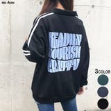 グラフィックロゴサイドラインジャージ | me Jane | 詳細画像1 