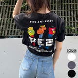PEZショート丈Tシャツ 春 韓国トップス | me Jane | 詳細画像1