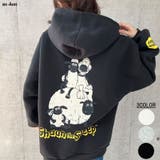 ひつじのショーン裏起毛オーバーサイズプルパーカー | me Jane | 詳細画像1 