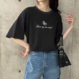 ラインストーンロゴBIGTシャツ | me Jane | 詳細画像15