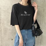 ラインストーンロゴBIGTシャツ | me Jane | 詳細画像16