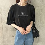 ラインストーンロゴBIGTシャツ | me Jane | 詳細画像17