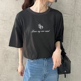 ラインストーンロゴBIGTシャツ | me Jane | 詳細画像18