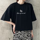 ラインストーンロゴBIGTシャツ | me Jane | 詳細画像2