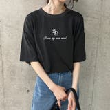 ラインストーンロゴBIGTシャツ | me Jane | 詳細画像19