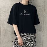 ラインストーンロゴBIGTシャツ | me Jane | 詳細画像3