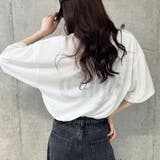 オフホワイト | ラインストーンロゴBIGTシャツ | me Jane