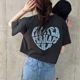 チャコールグレー | ハートロゴショート丈Tシャツ | me Jane