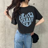 ハートロゴショート丈Tシャツ | me Jane | 詳細画像10
