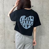 ハートロゴショート丈Tシャツ | me Jane | 詳細画像23