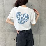 オフホワイト | ハートロゴショート丈Tシャツ | me Jane