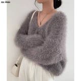 Vネックシャギーニットカーディガン | me Jane | 詳細画像1