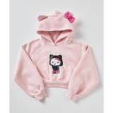 【HELLO KITTY×meJane】裏起毛ショート丈リボン付きパーカー | me Jane | 詳細画像20
