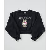 裏起毛フロントプリントショート丈トレーナー | me Jane | 詳細画像18