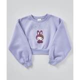 裏起毛フロントプリントショート丈トレーナー | me Jane | 詳細画像19