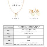 福袋 2025 ピアス | Melody Accessory | 詳細画像6