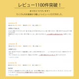 K18GP 福袋 2026 | Melody　Accessory | 詳細画像6 