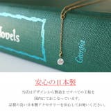 5点 福袋 2025 | Melody Accessory | 詳細画像7