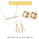 K18GP 福袋 2026 | Melody　Accessory | 詳細画像9 