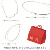 K18GP 3点入り アンクレット | Melody　Accessory | 詳細画像3 