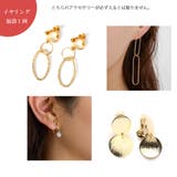 福袋 アクセサリー イヤリング | Melody　Accessory | 詳細画像4 