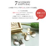 福袋 アクセサリー イヤリング | Melody Accessory | 詳細画像2
