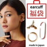 イヤーカフ 日本製 K18GP | Melody Accessory | 詳細画像1