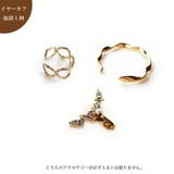 イヤーカフ 日本製 K18GP | Melody Accessory | 詳細画像4