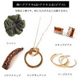 5点 福袋 2025 | Melody Accessory | 詳細画像6