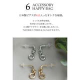 ピアス 福袋 アクセサリー | Melody Accessory | 詳細画像2